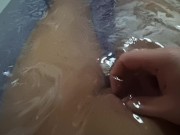 relax in the bath 5/16