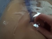 relax in the bath 7/16