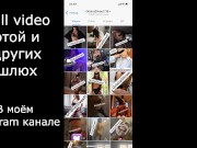 СТАВЛЮ РАКОМ РУССКУЮ ЭСКОРТНИЦУ В ДУБАЕ 15/16