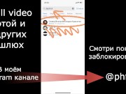 СТАВЛЮ РАКОМ РУССКУЮ ЭСКОРТНИЦУ В ДУБАЕ 16/16