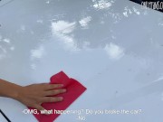 🛀What did you do with my car?😘hot sex story🍆 1/16