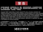 【国产】麻豆传媒作品/MSD-028 课后性爱辅导/免费观看 1/16