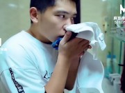 【国产】麻豆传媒作品/MSD-028 课后性爱辅导/免费观看 4/16