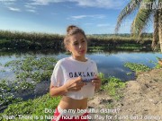 How having to sex on first date, if you don't know what talking about? Answer HERE. 1/16