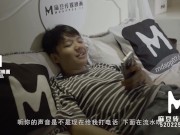 【国产】麻豆传媒作品/MSD-022校园的性福生活/免费观看 3/16