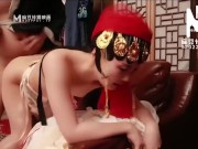 【国产】麻豆传媒作品/MAD007-戏院当家花旦的堕落之路001/免费观看 15/16