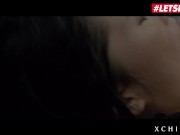 XCHIMERA - Beautiful Brunette Katana Is Excited For Kinky Sex - LETSDOEIT 8/16