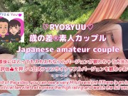 浴衣に生着替えからイチャイチャ中出しSEXまで1日密着撮影！予告[AbemaTV 給与明細]愛の営み配信をする19歳美少女！ 1/16