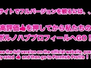 浴衣に生着替えからイチャイチャ中出しSEXまで1日密着撮影！予告[AbemaTV 給与明細]愛の営み配信をする19歳美少女！ 14/16