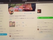 浴衣に生着替えからイチャイチャ中出しSEXまで1日密着撮影！予告[AbemaTV 給与明細]愛の営み配信をする19歳美少女！ 16/16