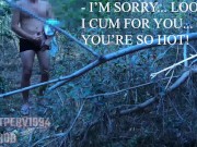 BULGE and DICK FLASH on the BEACH for REAL TEEN STRANGER: picked up and FUCKED, perfect body, PART 3 1/16