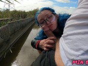 blue-haired cutie with a butt plug, loves to have sex and suck dick near the river 8/16