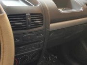Mi hijastra se DEJA COGER en el AUTO antes de llegar a casa 1/16