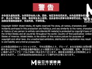 【国产】麻豆传媒作品/MDX-0135-學妹的情色直擊 000/免费观看 1/16