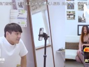 【国产】麻豆传媒作品/MDX-0135-學妹的情色直擊 000/免费观看 14/16