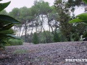 PRIVATE com - Busty Blonde Babe Marica Chanelle Gets Hard Cock Up Her Ass! 7/16