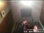 （万歳アロママッサージ）20代の出張マッサージレディは、男をよく分かっていました。 1/16