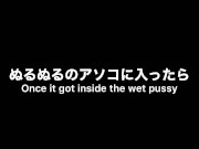 目隠しで彼女のどこを触っているか当てていたらマンコに指を挿入されて亀頭責め手コキや腰振りグラインド騎乗位で強制射精されました… 14/16