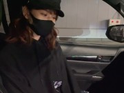 デート終わりの公園でリアルハメ撮り！大興奮で女子大生のおまんこで即イキ大量中出し ♡RYO＆YUU♡ 素人カップル/歳の差/10代/美少女/スタイル抜群/スマホ/リアル/主観映像/運転フェラチオ 3/16