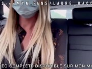 Défi inconnu Uber - francaise vide les couilles du chauffeur Uber ! Enorme ejac !!! 8/16