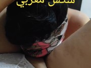 احح اوف زيد لحس ليا لحشون خشي لسانك مزيان 11/16