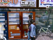 Let's Play Lost Judgement Part 1 7/16