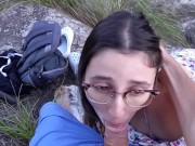 Sexo con mi novia en el Rio 9/16