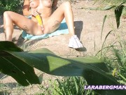 Spanner erwischt mich mit Maiskolben in meiner Fotze! 8/16