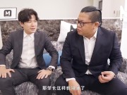 【国产】麻豆传媒作品/MD-0176性愛捉迷藏/免费观看 2/16