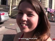 DudCast - Teen becomes a pornstar right off 2/16