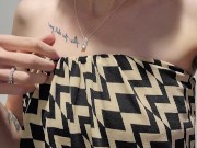 Undressing at Work 2/16