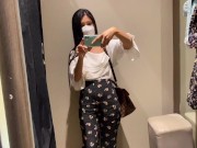 Shopping mall's fitting room horny masturbate 1/16