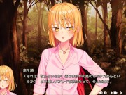 【エロゲー ぬきたしプレイ動画10】待って、それだけ！ 条例はエロいです。 （Voiceroid Nukige Mitai na Gaeのような島に住む小さな胸をどうしたらいいですか？） 14/16