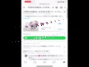 女子〇生がパーカーワンピでノーパンノーブラ買い物デート♡ムラムラが止まらず即挿入♡素人カップル♡野外露出/10代/膣内射精/ハメ撮り/素人/巨乳/スタイル抜群 without underwear... 15/16