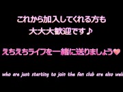 女子〇生がパーカーワンピでノーパンノーブラ買い物デート♡ムラムラが止まらず即挿入♡素人カップル♡野外露出/10代/膣内射精/ハメ撮り/素人/巨乳/スタイル抜群 without underwear... 5/16