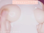 【乳首オナニー】仕事中に彼女から送られてきた動画 14/16