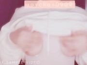 【乳首オナニー】仕事中に彼女から送られてきた動画 4/16