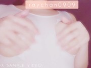 【乳首オナニー】仕事中に彼女から送られてきた動画 9/16