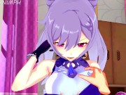 GENSHIN IMPACT KEQING HENTAI POV 1/16