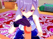 GENSHIN IMPACT KEQING HENTAI POV 2/16