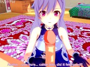 GENSHIN IMPACT KEQING HENTAI POV 4/16