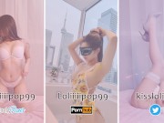 Fuck My Stepsister in Wet Pantyhose 继妹的湿袜诱惑 16/16