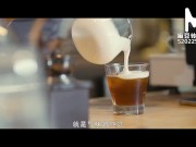【国产】麻豆传媒作品/MDM-0002恋爱咖啡馆/免费观看 5/16