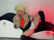 Himiko Toga and Her Hairy Pussy Celebrate 18th With First Sex and Сreampie 4/16