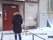 DEBT4k. Chico saca la polla dura de los pantalones para follar al deudor deslumbrante 2/16