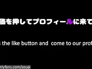 【個人撮影】いたずら発情猫のHなタイツ姿が超かわいい♡コスプレ　美脚　足コキ 15/16