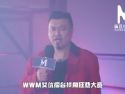 【国产】麻豆传媒作品/MTVQ5-EP3节目版_000/免费观看 6/16