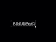 【国产】麻豆传媒作品/MTVQ5-EP3节目版_001/免费观看 15/16