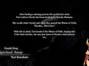 Let's Play Fatal Frame Maiden of the Black Water Part 2 2/16