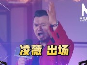【国产】麻豆传媒作品/MTVQ5-EP4女优擂台性爱版_000/免费观看 1/16